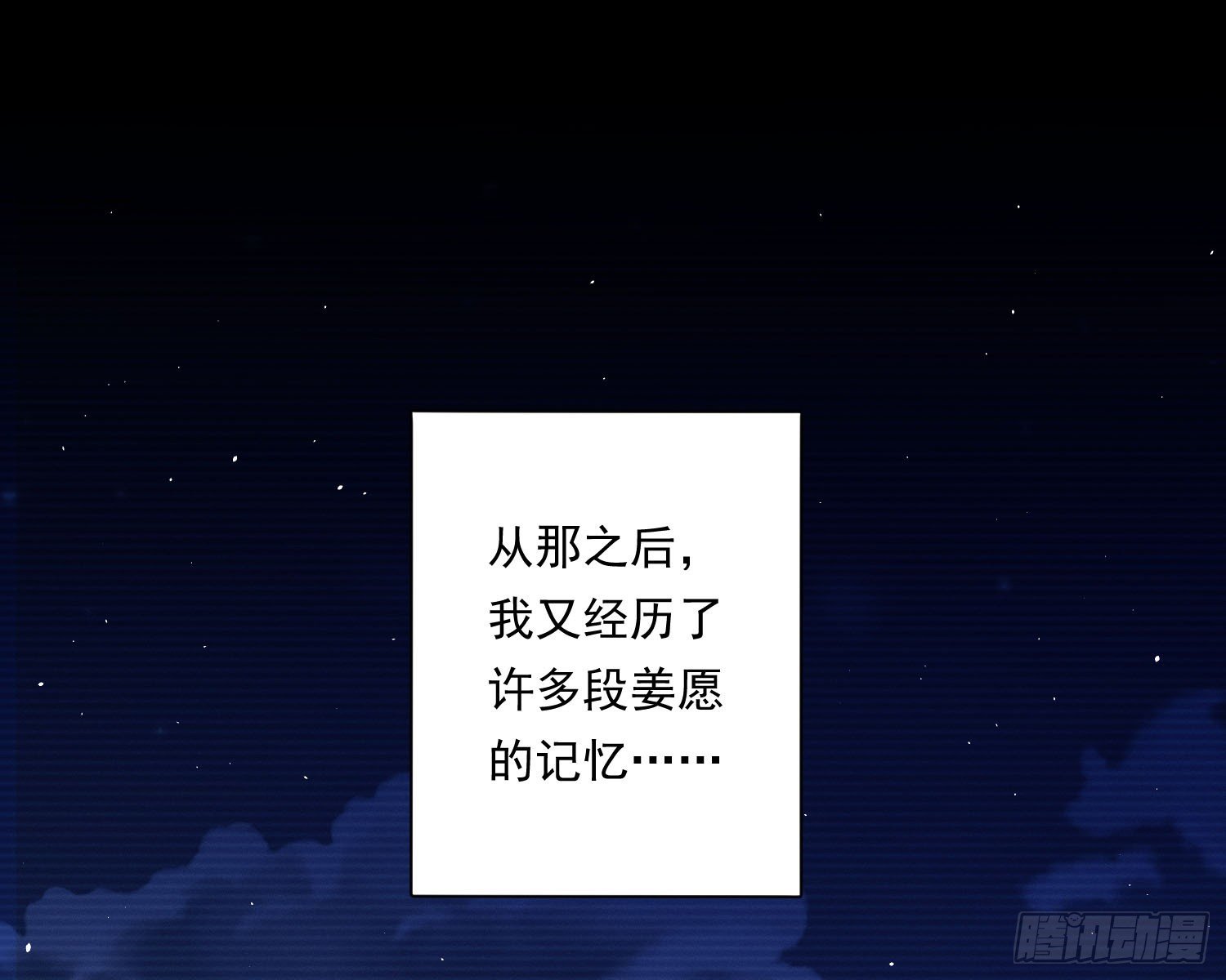 求封成人