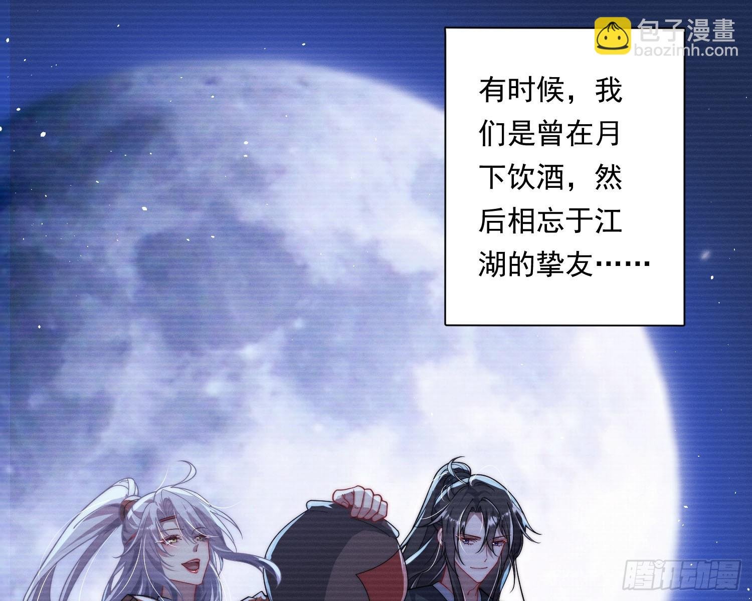 求封成人