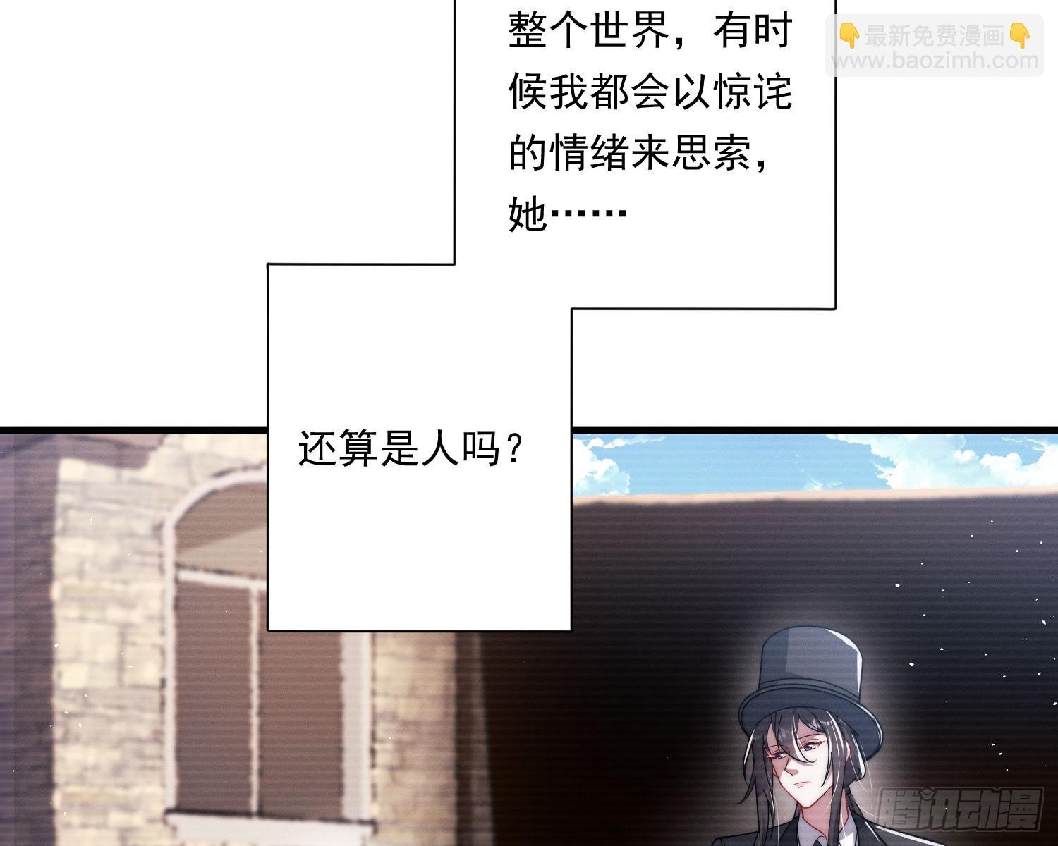 求封成人