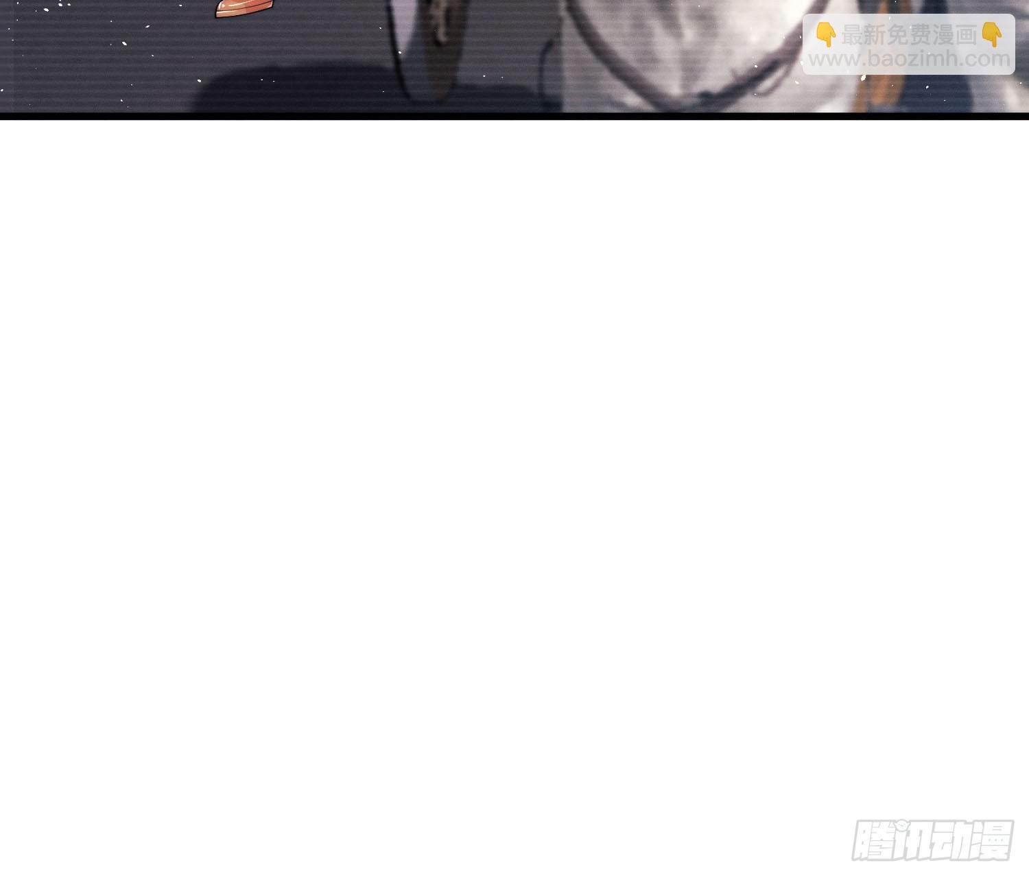 求封成人