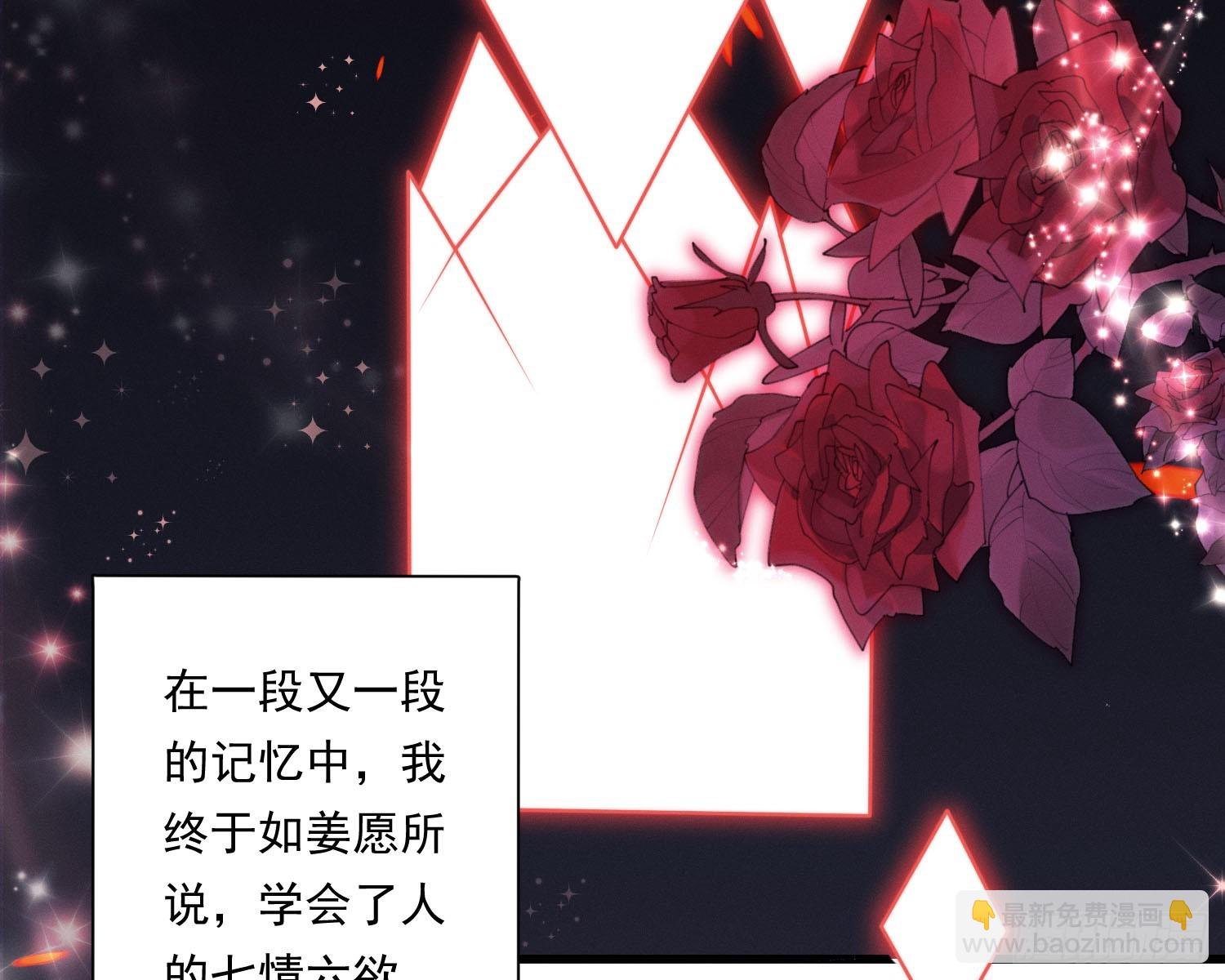 求封成人