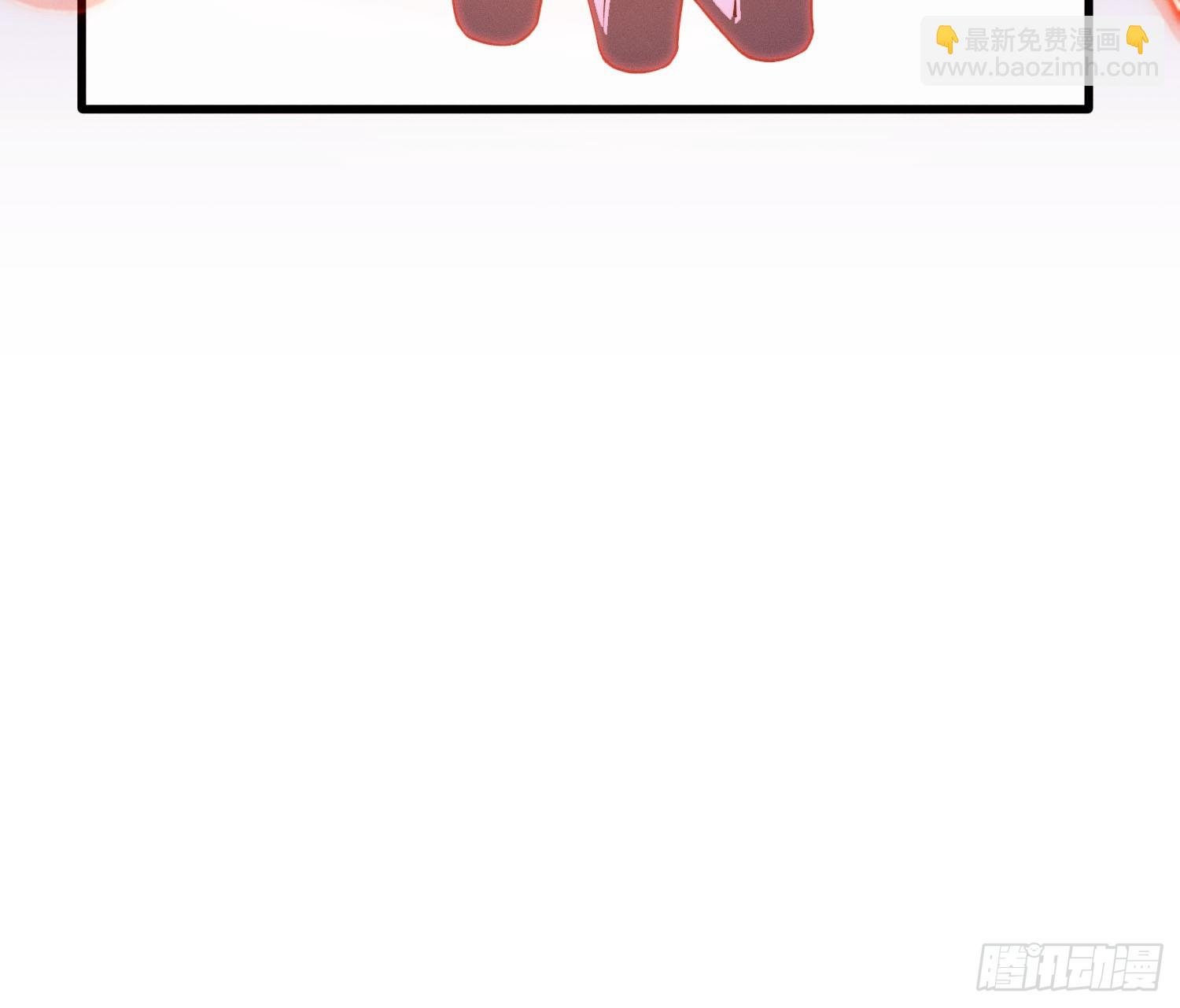 求封成人