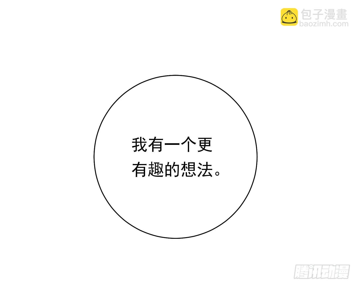 求封成人