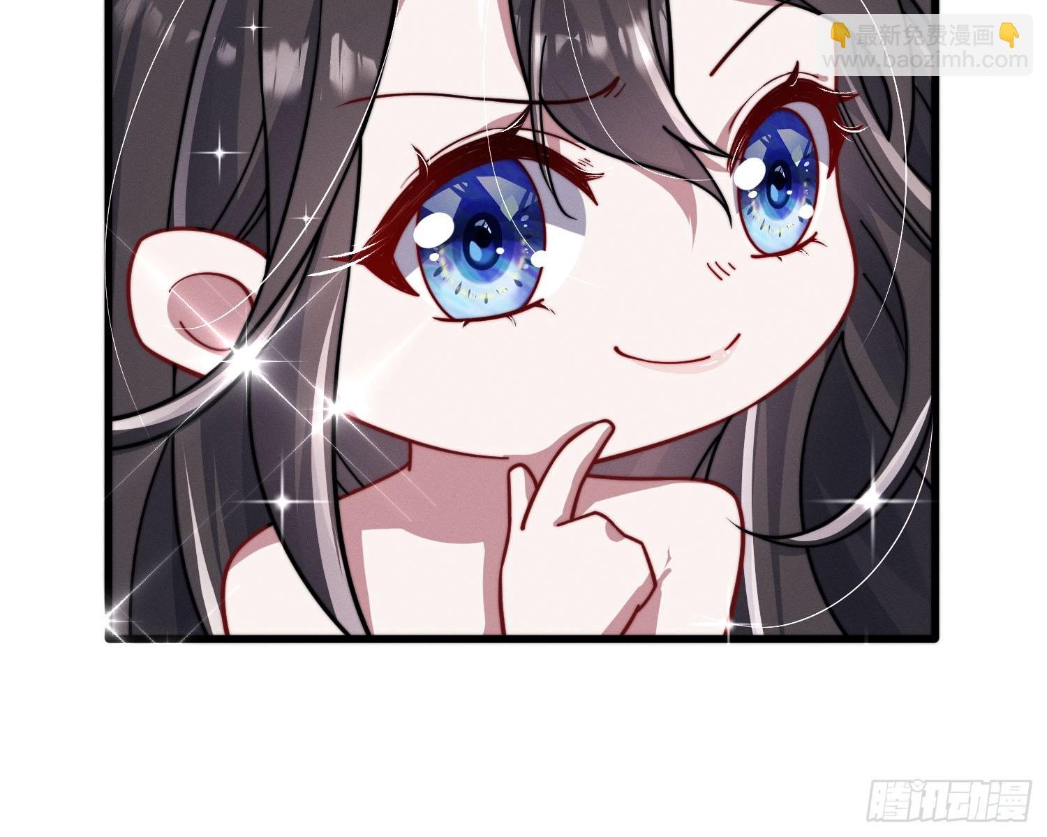 求封成人