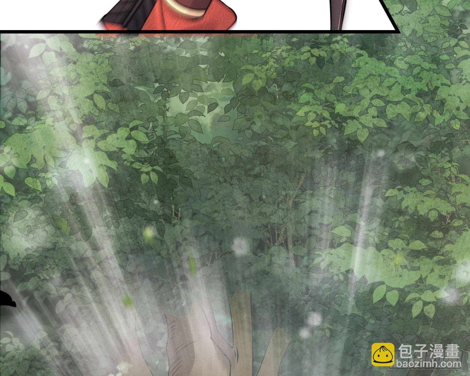 求封成人