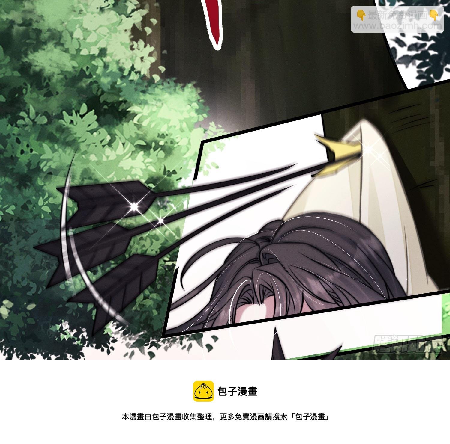 求封成人