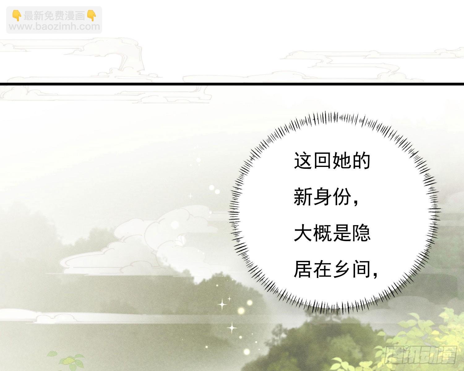 刻骨铭心