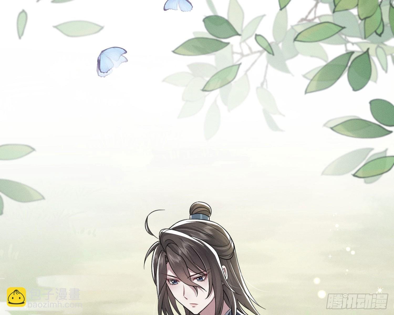 刻骨铭心