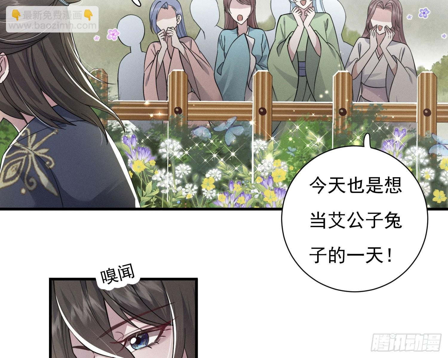 刻骨铭心