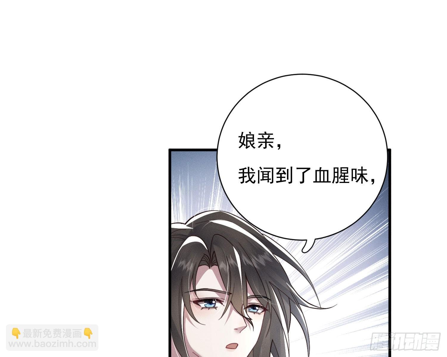 刻骨铭心