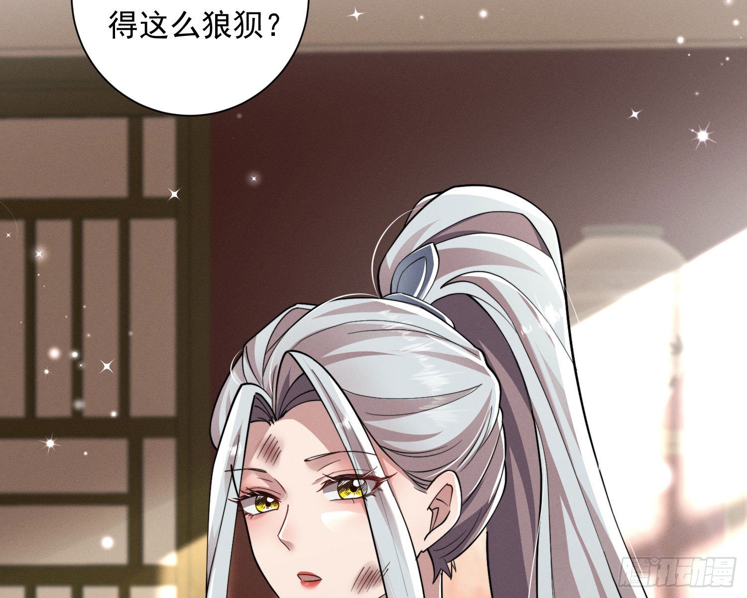 刻骨铭心
