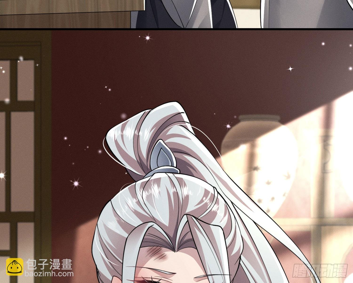 刻骨铭心