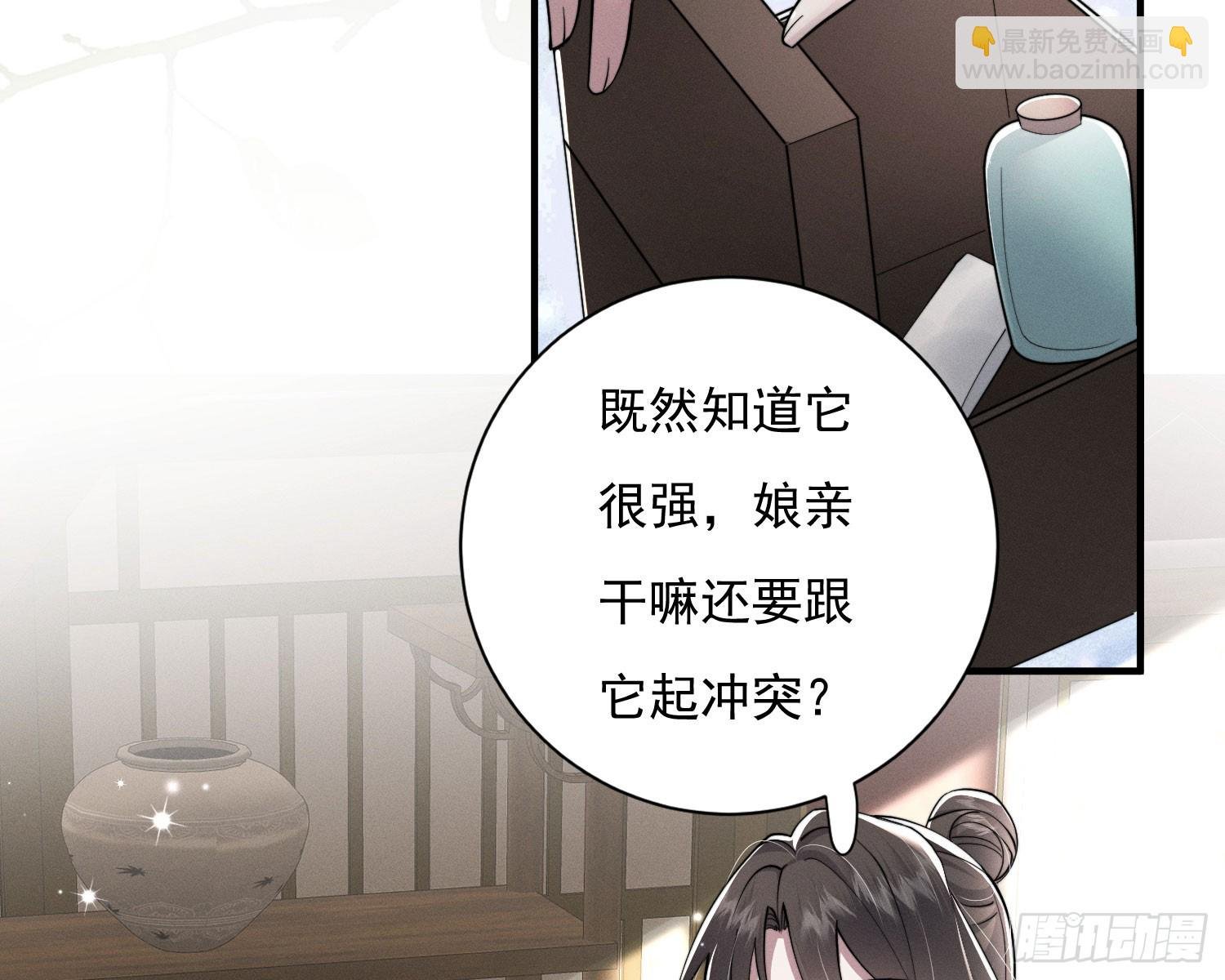 刻骨铭心
