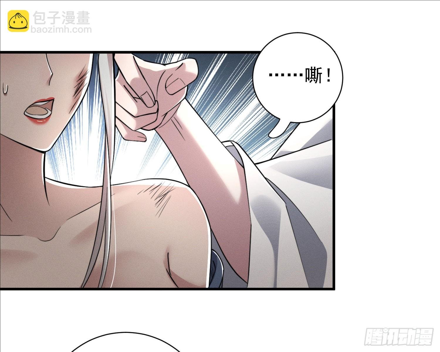 刻骨铭心