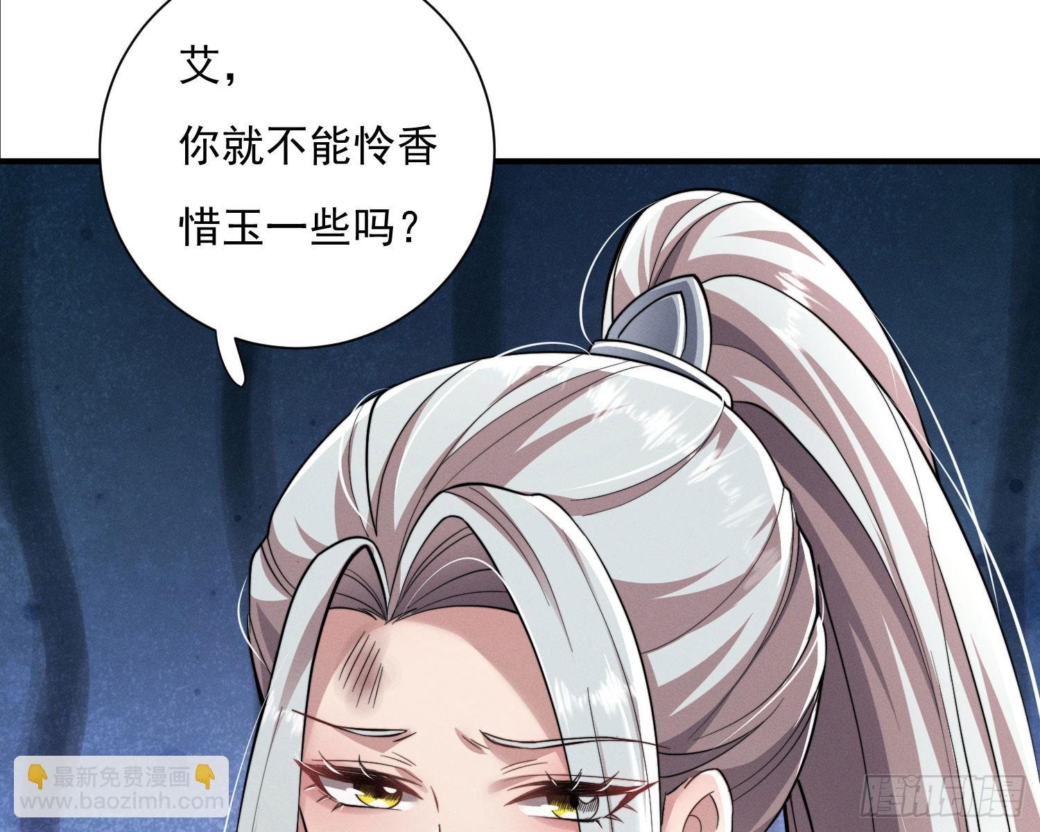 刻骨铭心