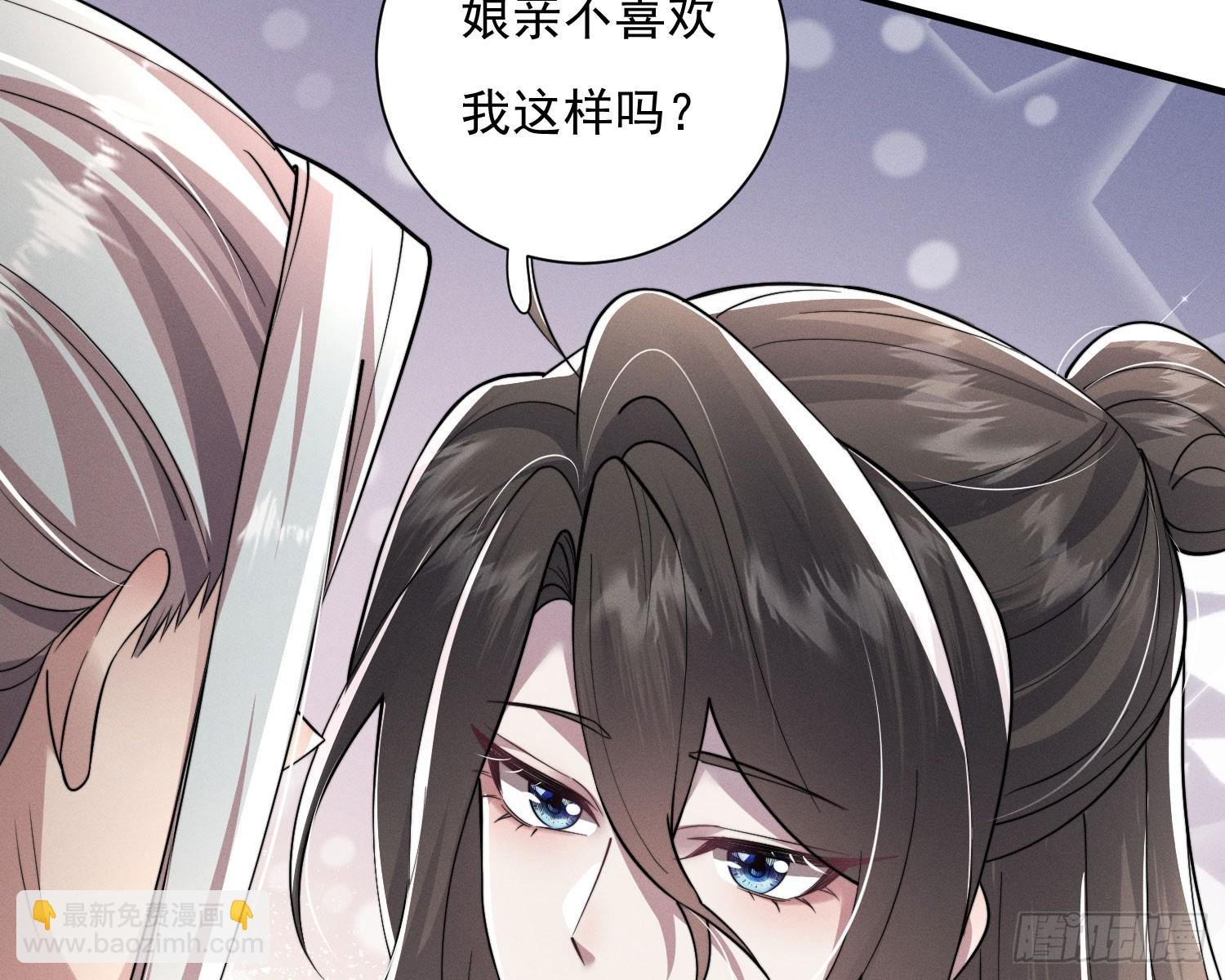 刻骨铭心