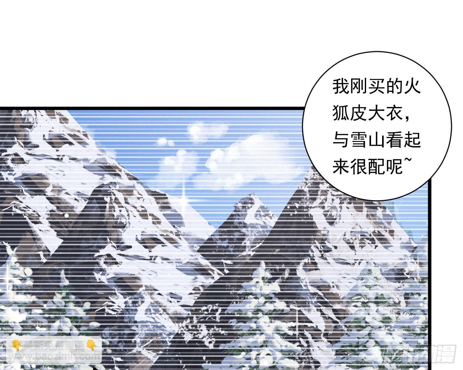 我能杀了你