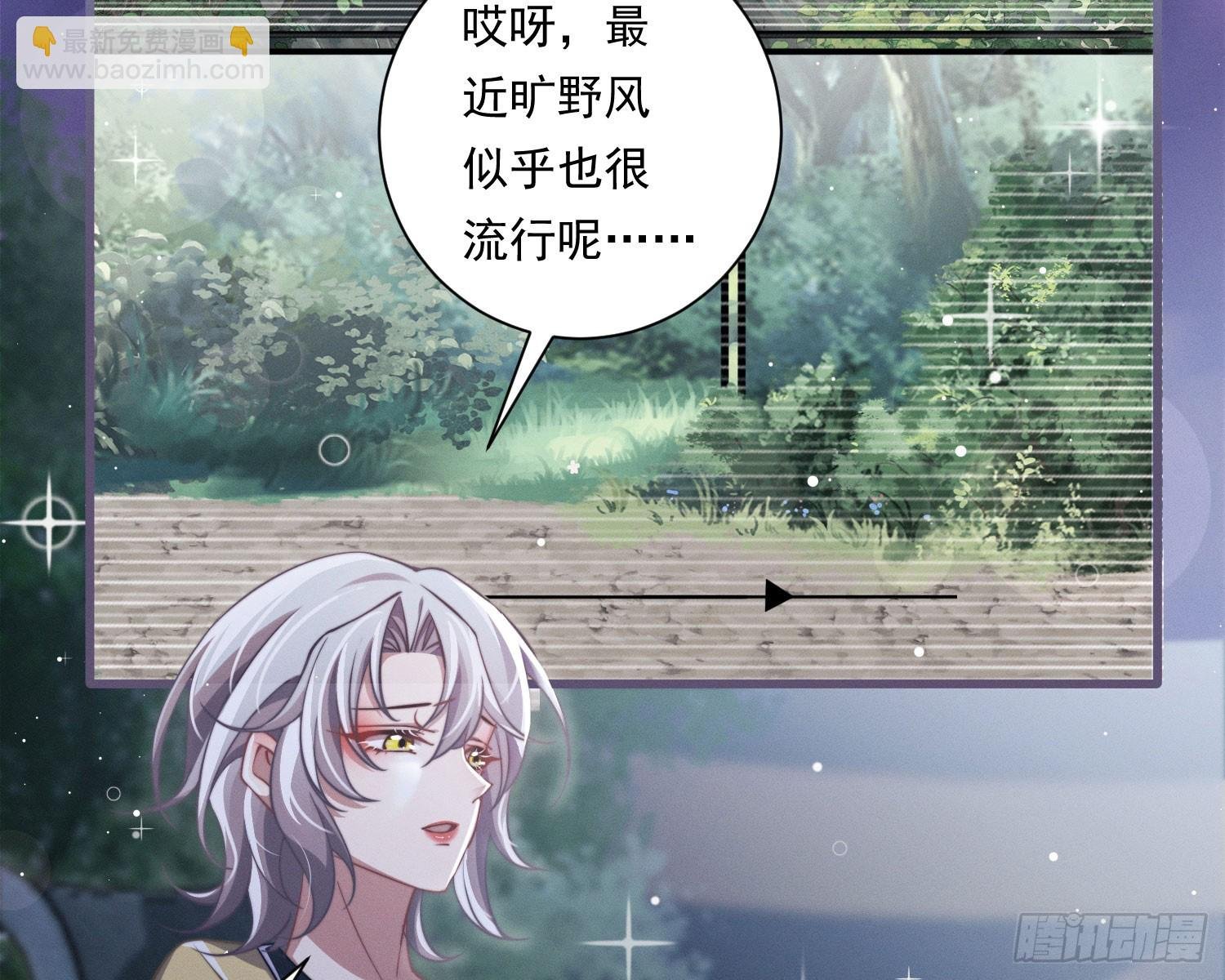 我能杀了你