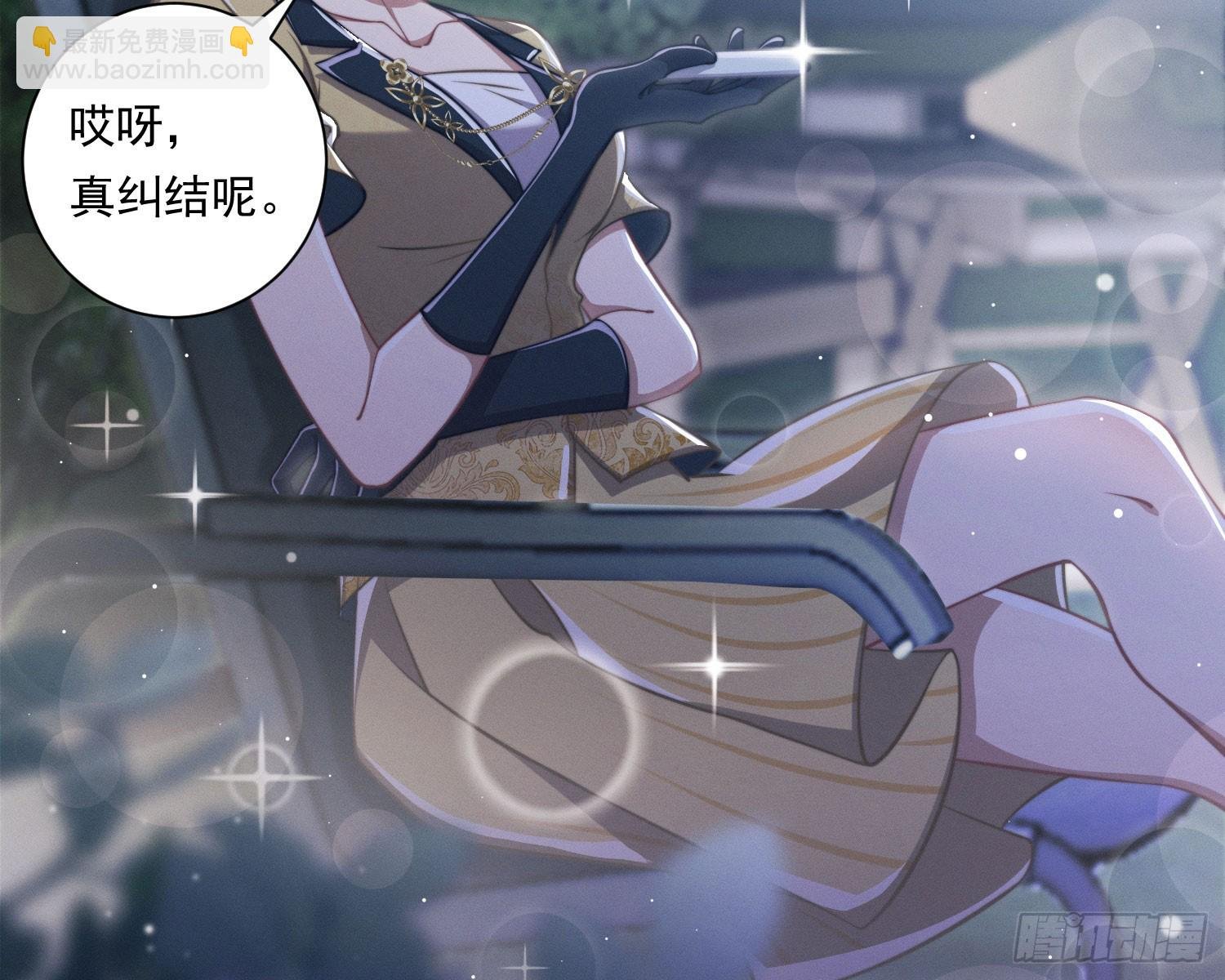 我能杀了你
