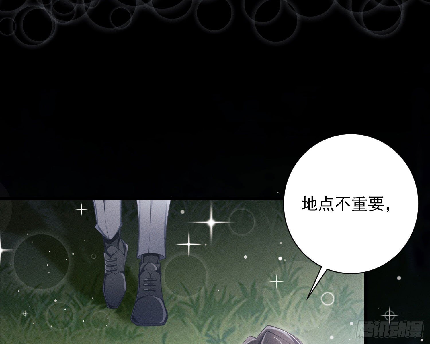 我能杀了你