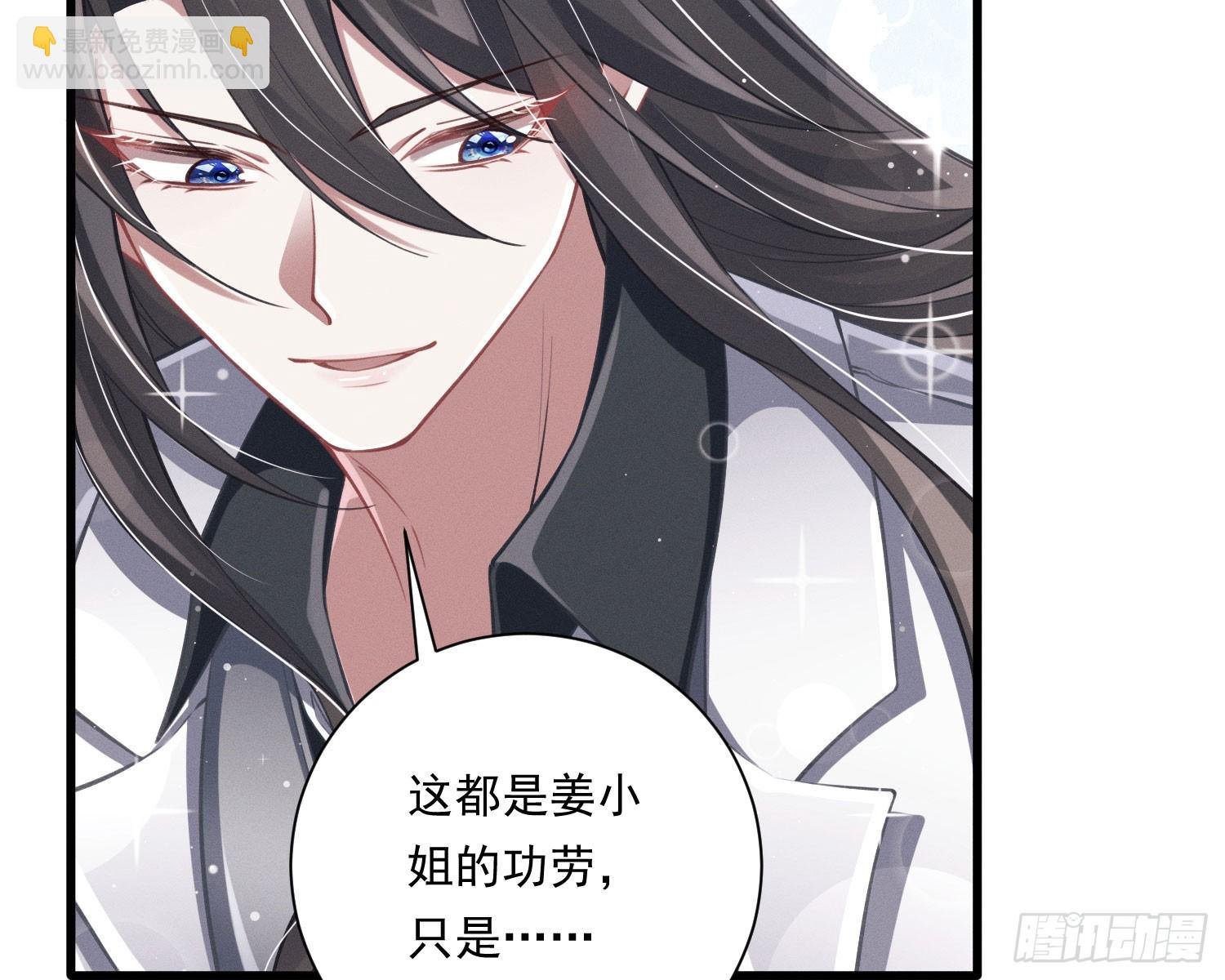 我能杀了你