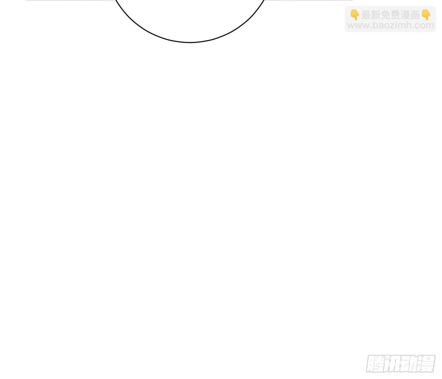 我能杀了你