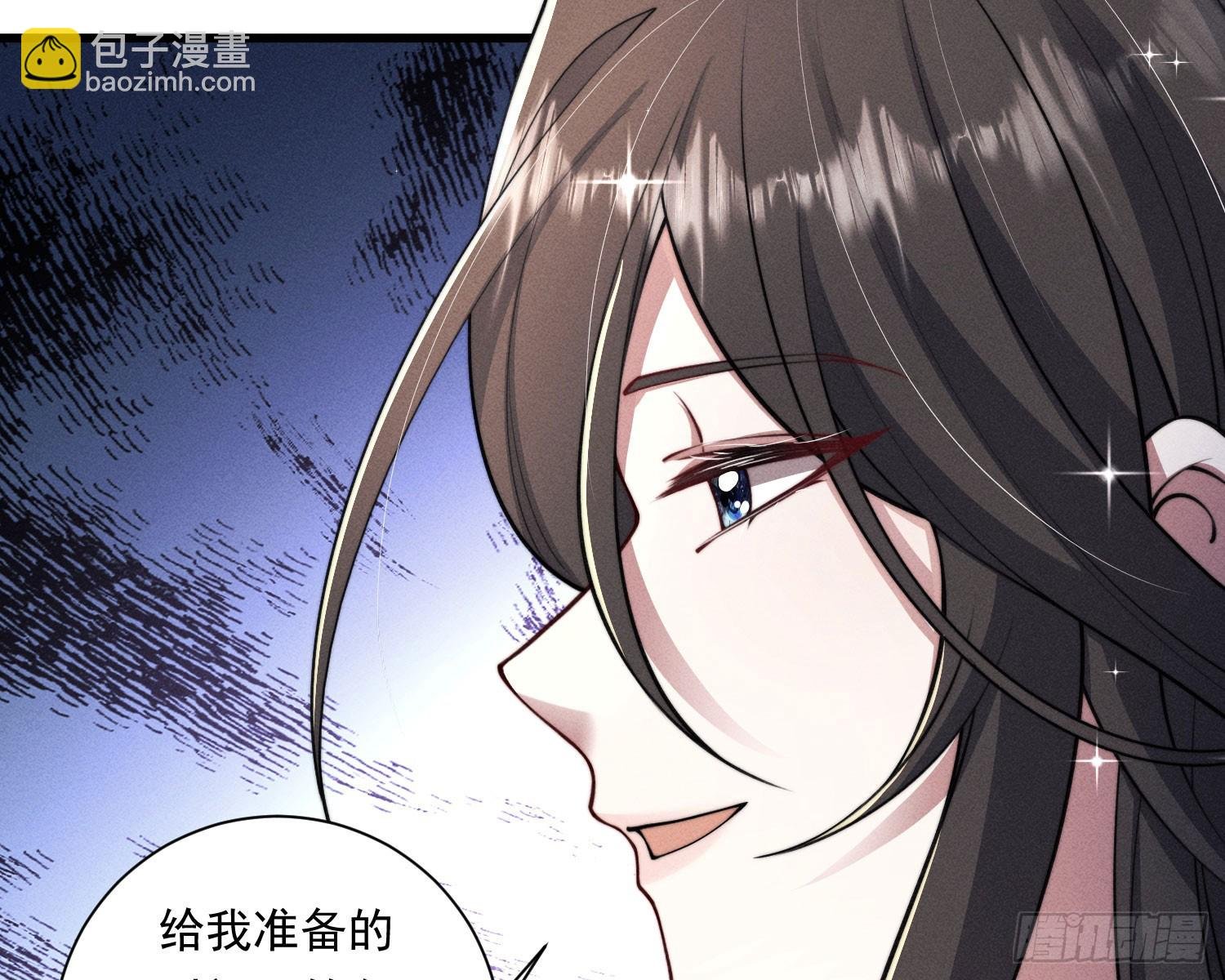 我能杀了你