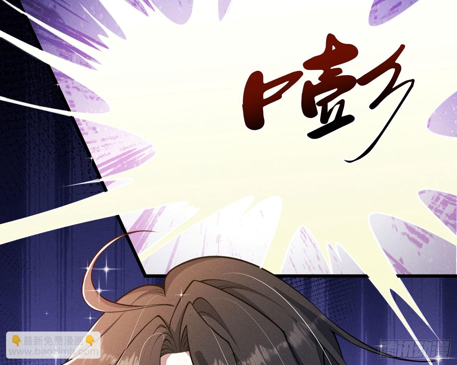 我能杀了你