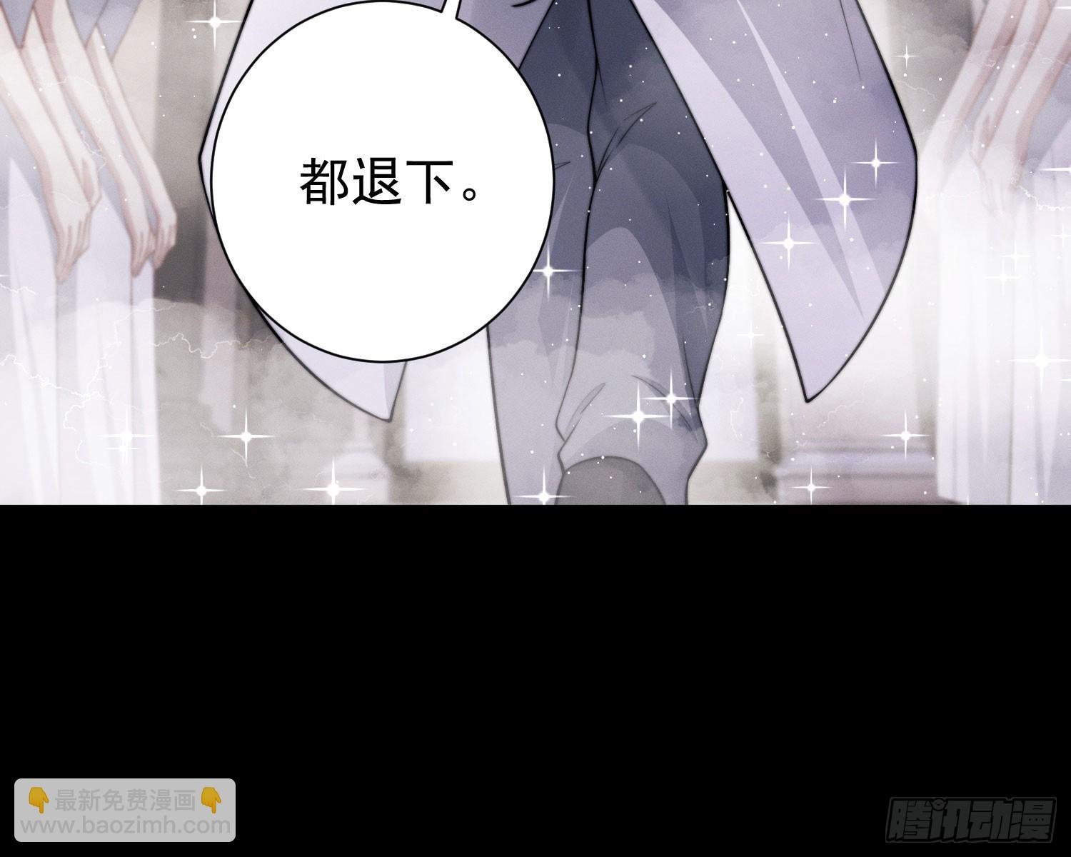 裂天