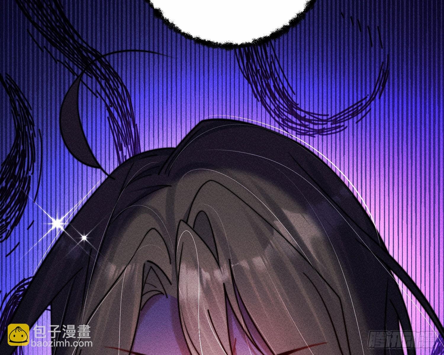 裂天