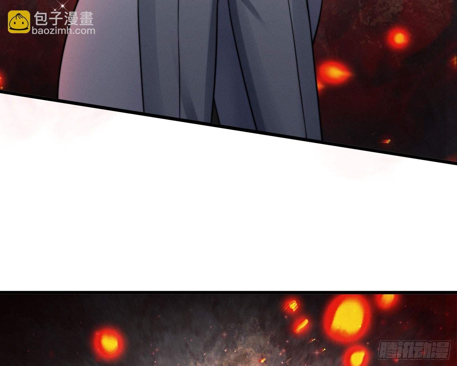 裂天