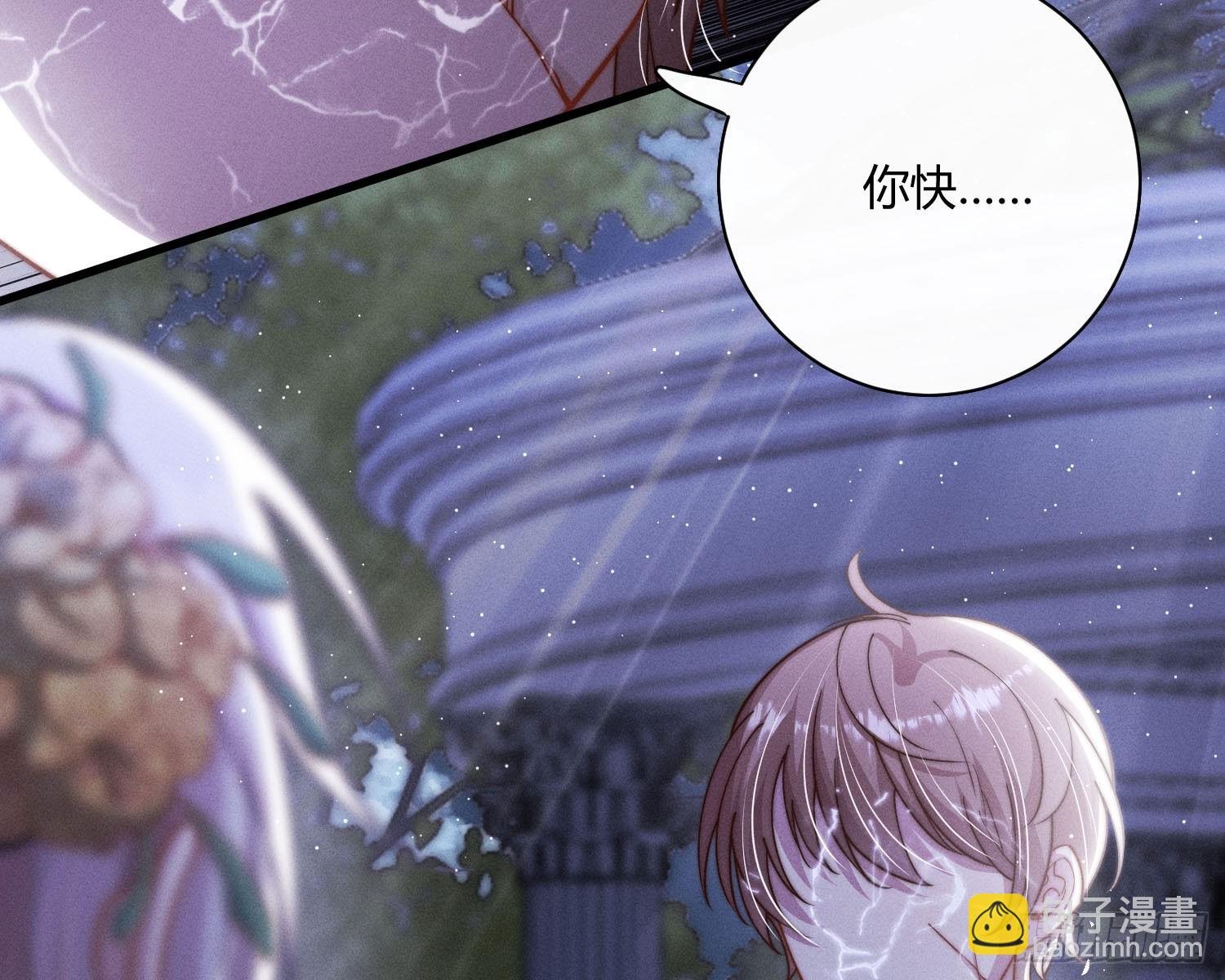 以月为镜