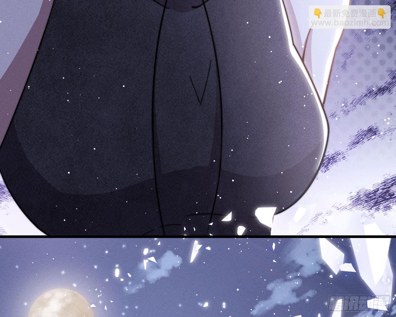 以月为镜
