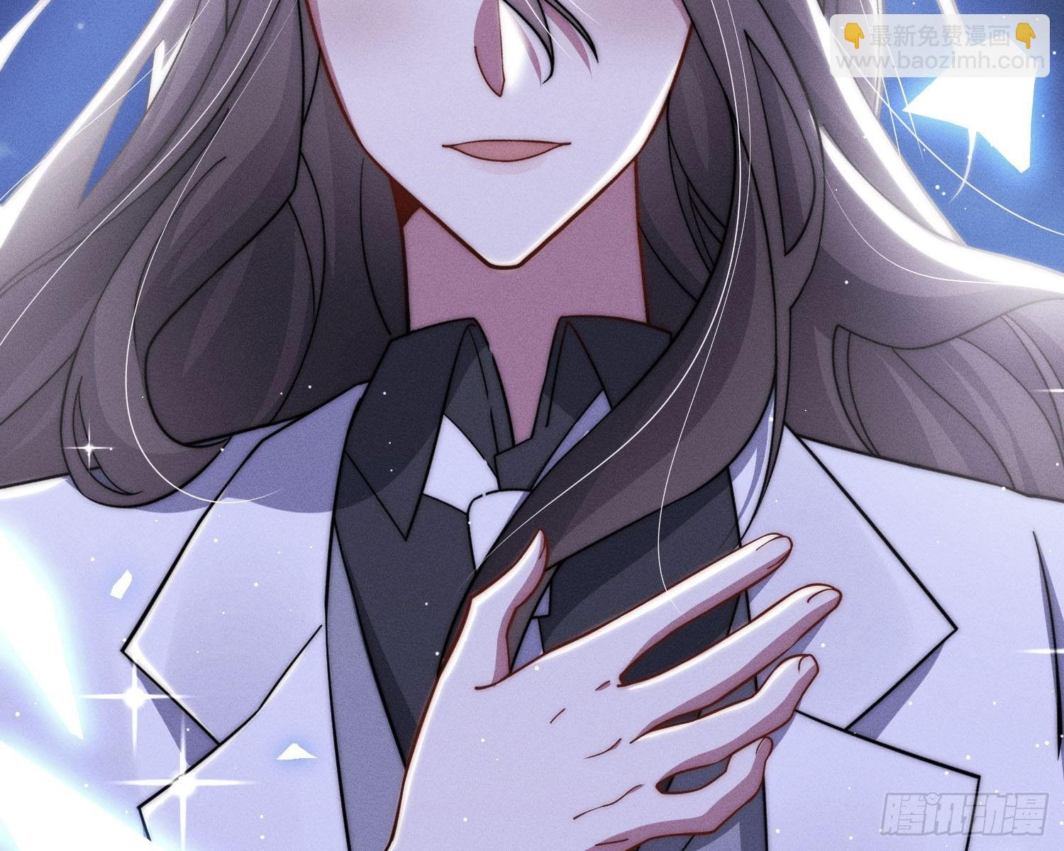 以月为镜