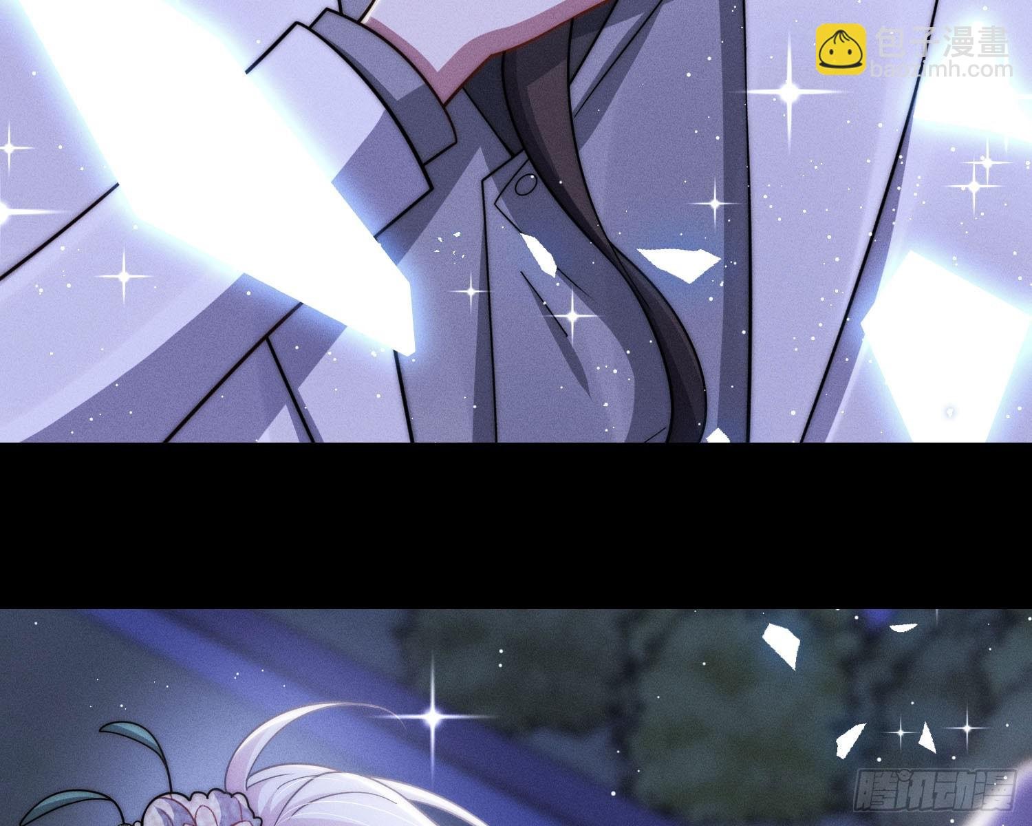 以月为镜