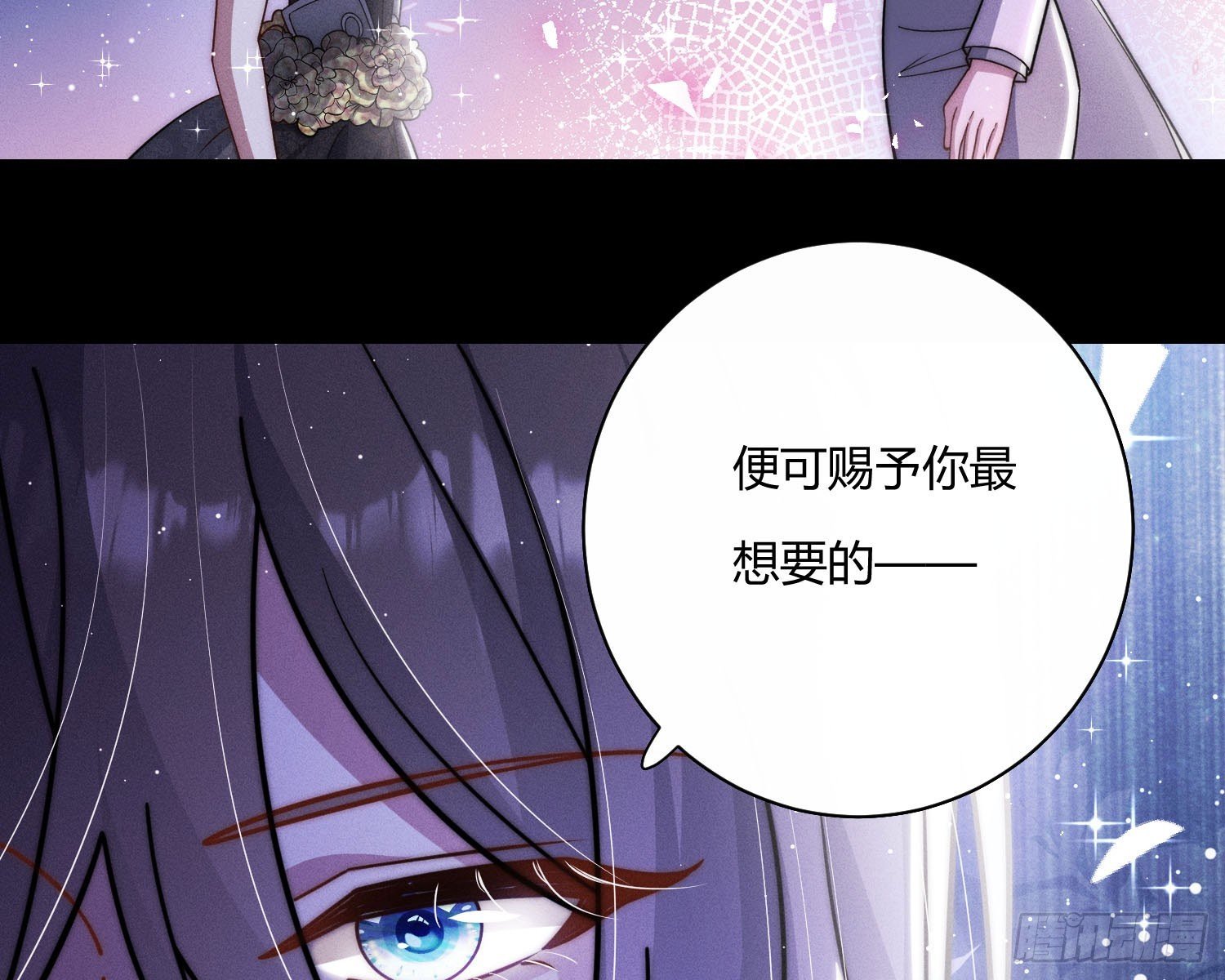 以月为镜
