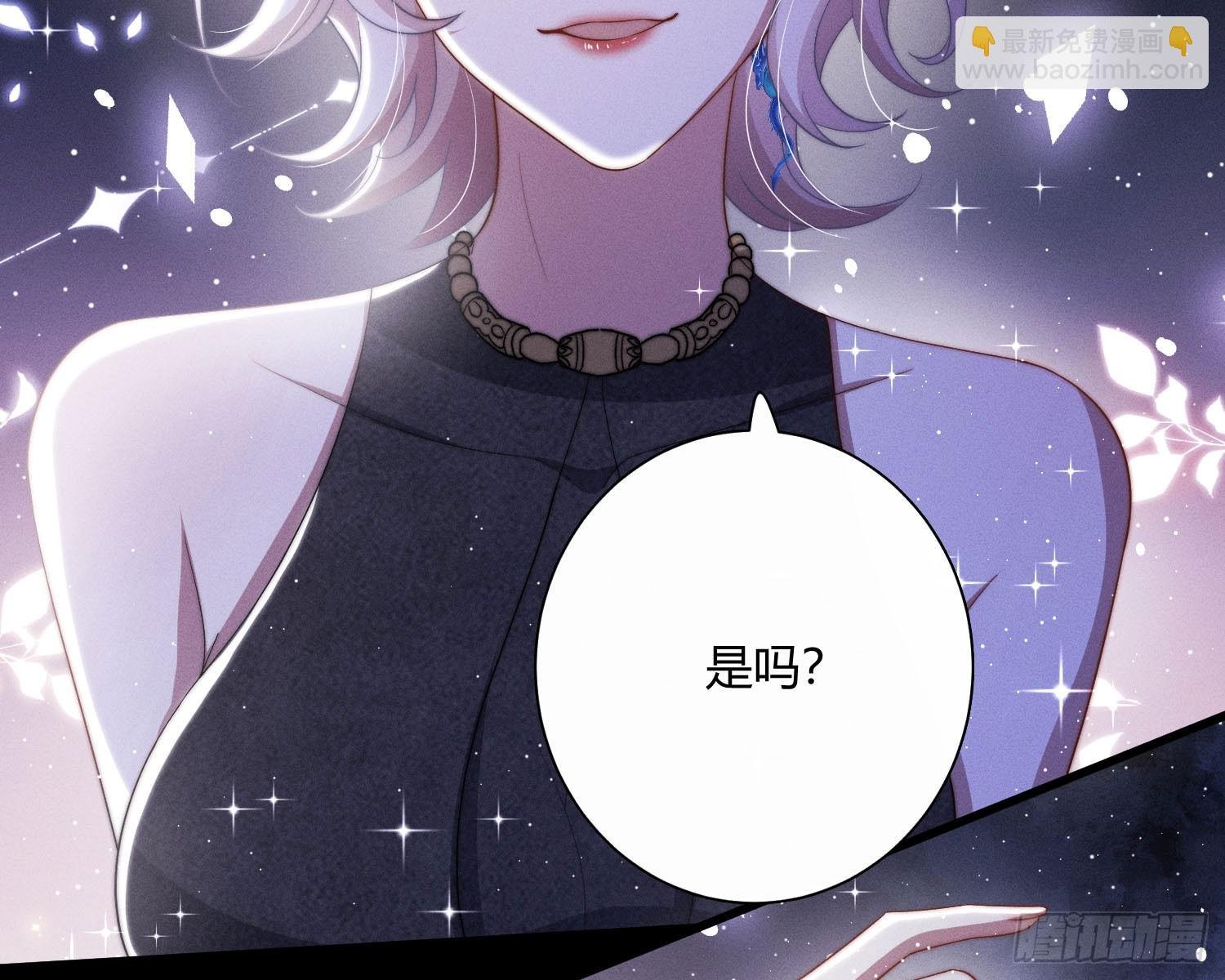 以月为镜