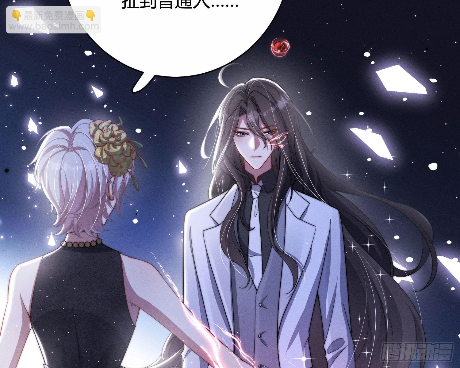 以月为镜
