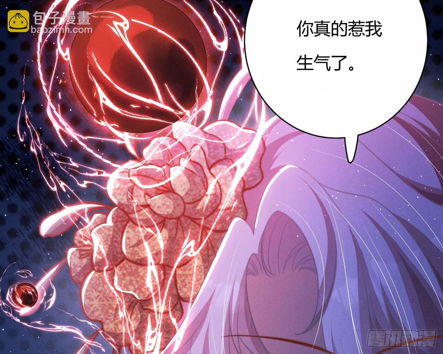 以月为镜