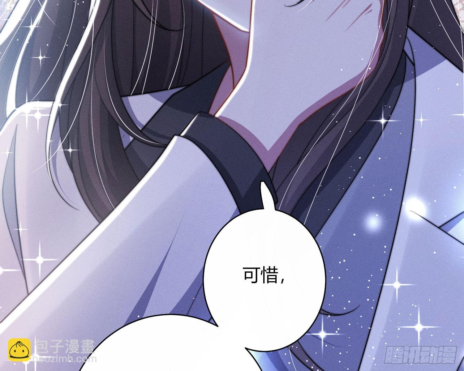 以月为镜