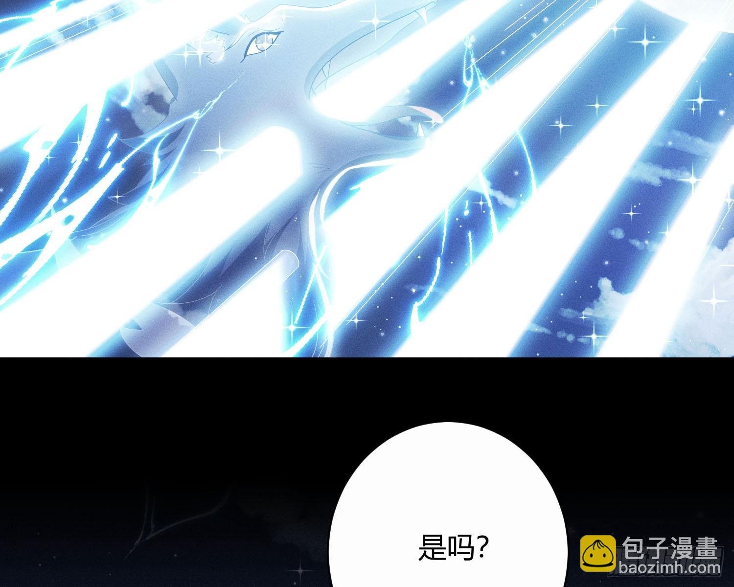 以月为镜