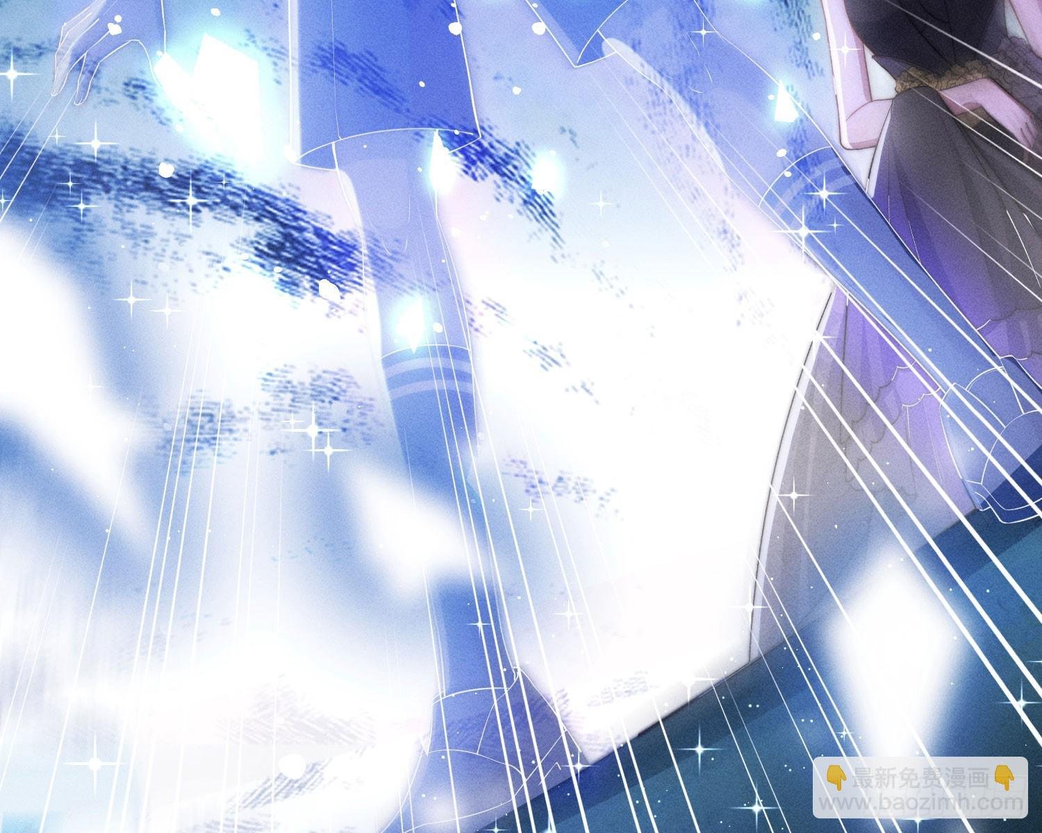 青丘草
