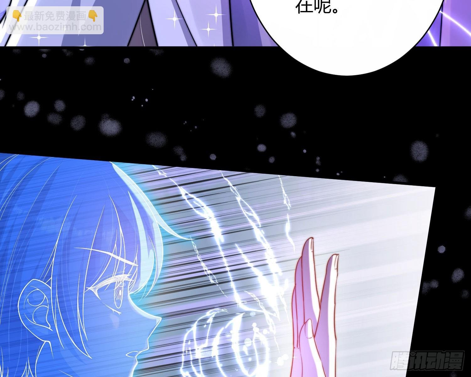 青丘草