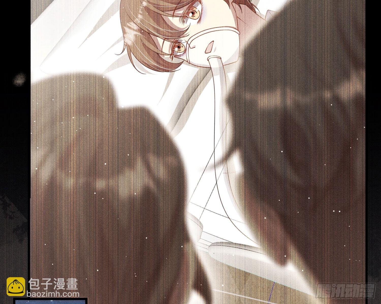 青丘草