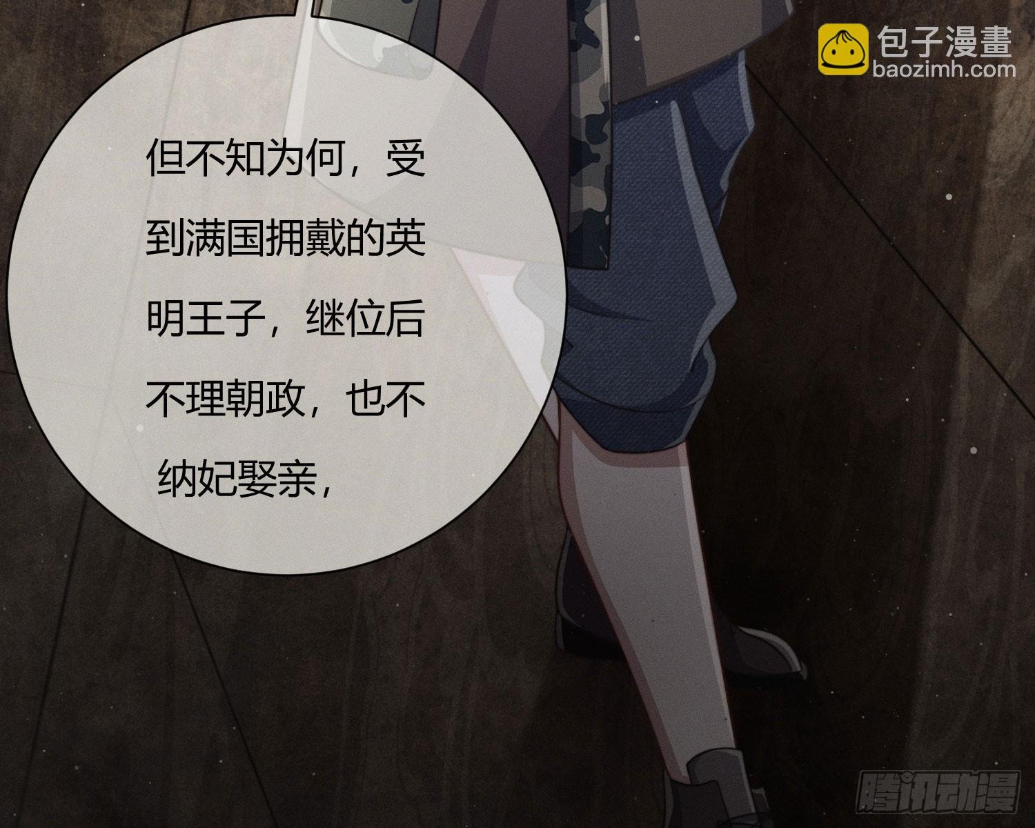 楼兰古墓