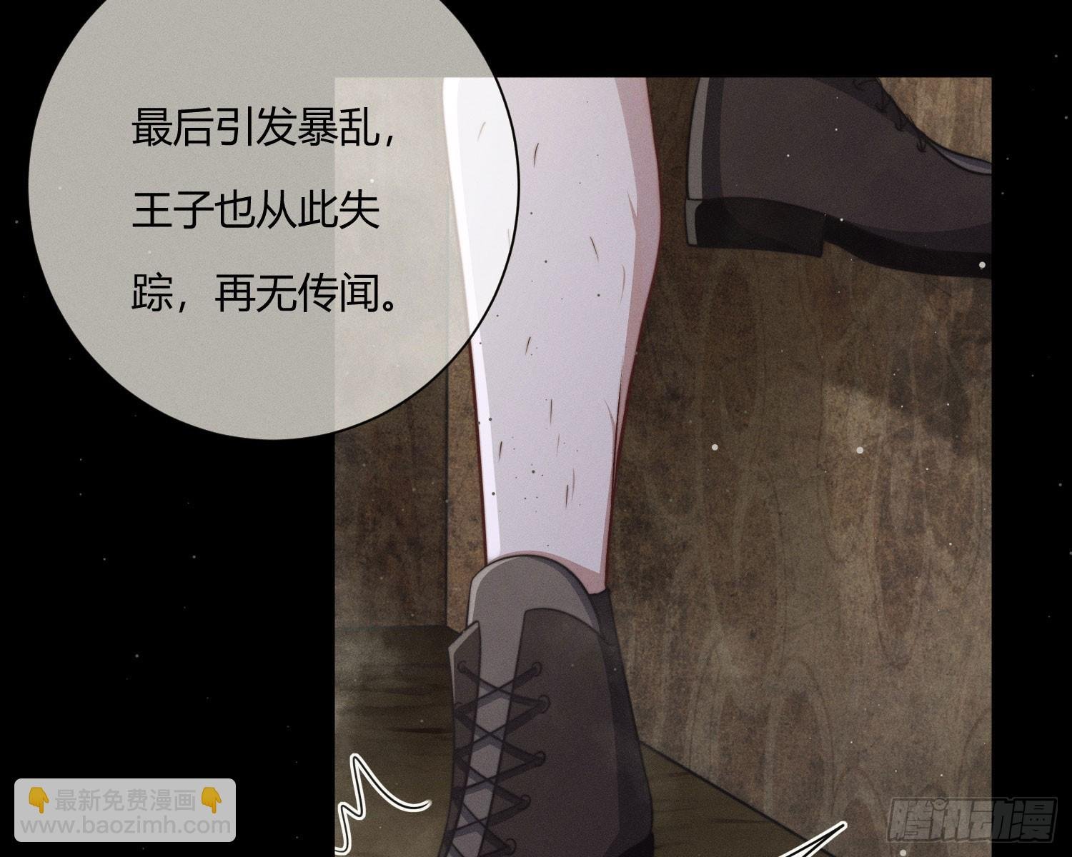 楼兰古墓