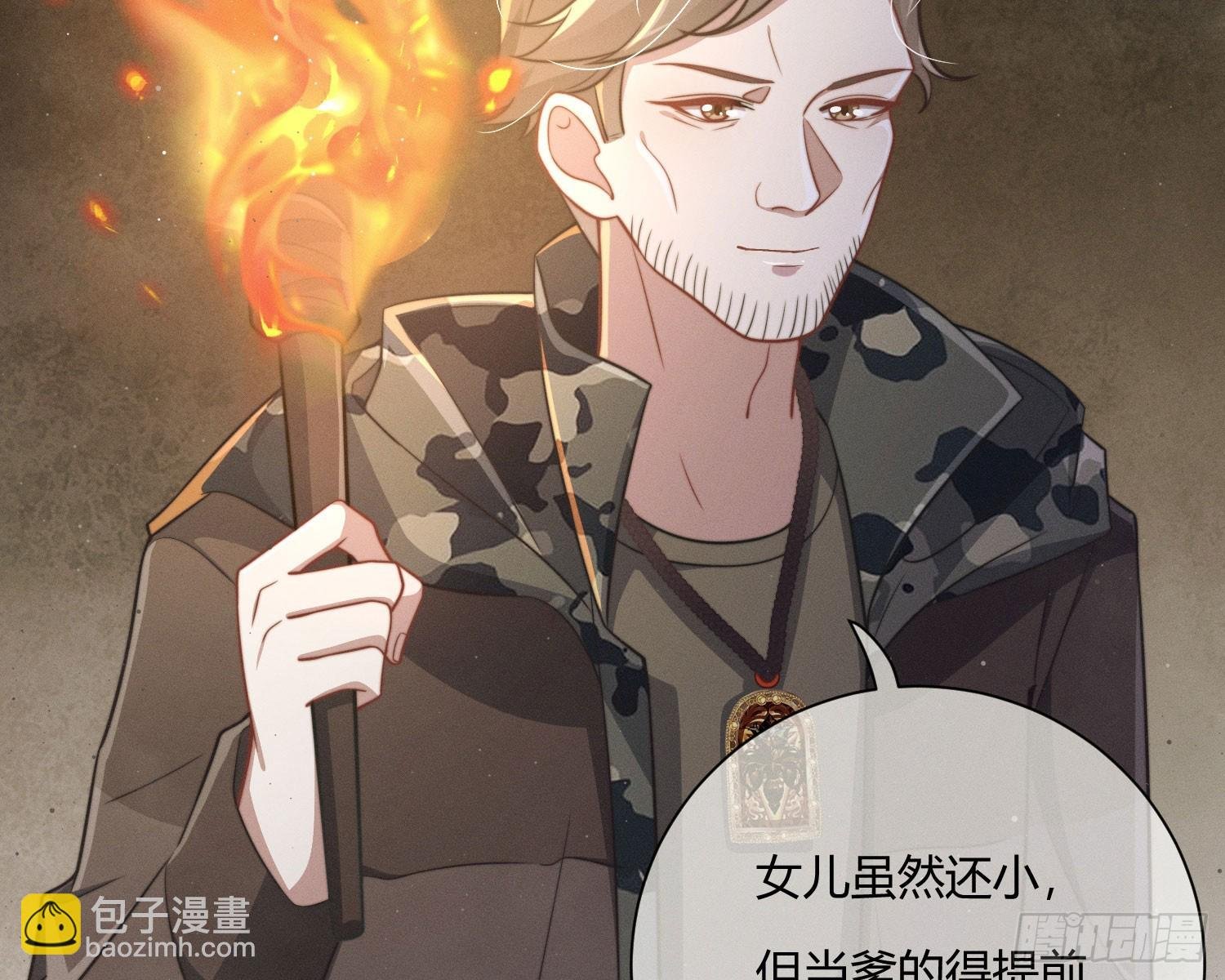 楼兰古墓