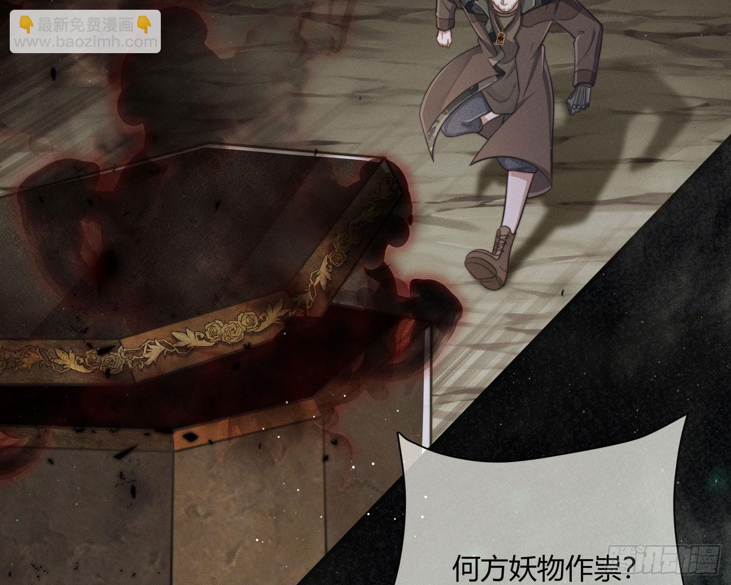楼兰古墓