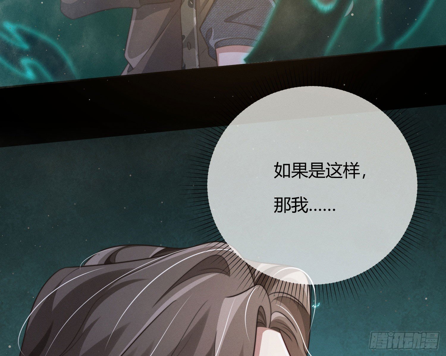 楼兰古墓