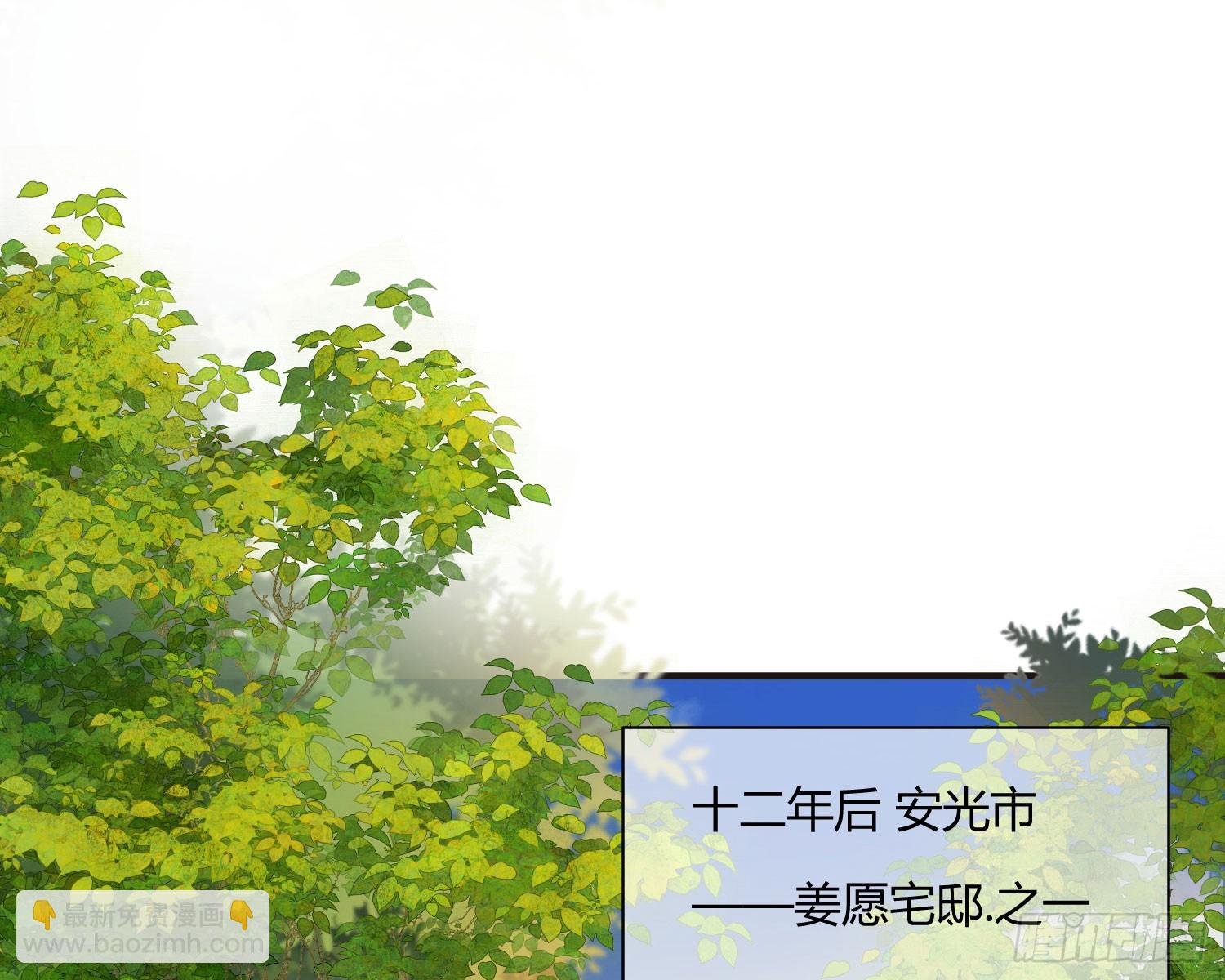 楼兰古墓